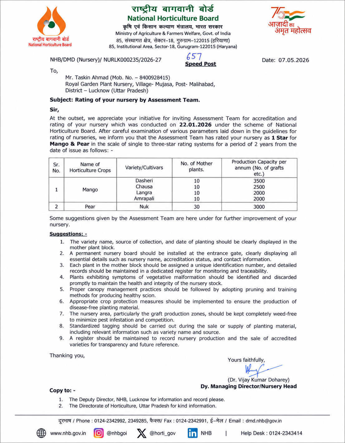 National Horticulture Board Nursery Rating Certificate